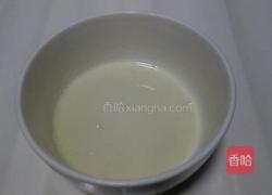 香炸藕合的做法图解7