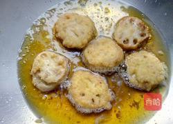 香炸藕合的做法图解9