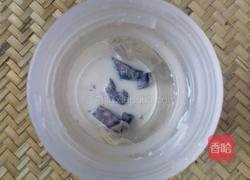 紫薯泥的做法图解3