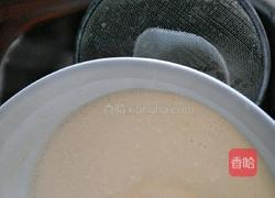 自制蛋挞的做法图解5