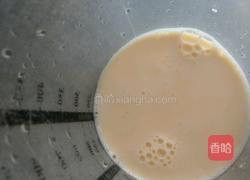 自制蛋挞的做法图解6
