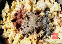 酸汤素水饺的做法图解7