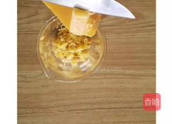 纯手工天然蜂蜜润唇膏的做法图解1