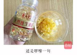 纯手工天然蜂蜜润唇膏的做法图解4