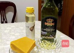 纯手工天然蜂蜜润唇膏的做法图解7