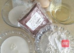 戚风班马纹蛋糕的做法图解1