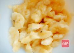 香蕉燕麦小松饼的做法图解1