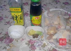 蚝油酱鸡翅的做法图解2