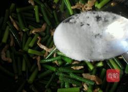 蒜苔肉丝的做法图解11