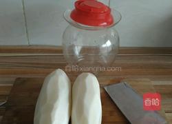 酸萝卜的做法图解1