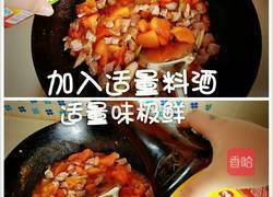 独家自创无油番茄炖牛肉的做法图解8