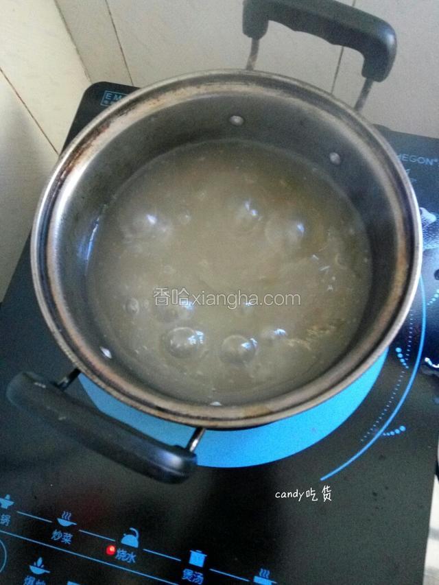 等到完全沸腾即可