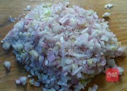 洋葱鲜肉饺子的做法图解2