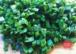 洋葱鲜肉饺子的做法图解3