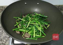 蒜苔炒牛肉的做法图解9