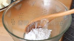 肉末豆腐的做法图解11