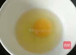 葱香蛋炒饭的做法图解3