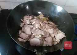 尖椒炒猪舌头的做法图解8