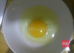 美味炸香蕉的做法图解3