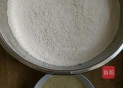 发面糖饼的做法图解1