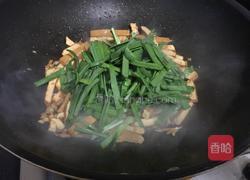 韭菜炒香干的做法图解8