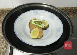 抱腌清蒸鱼的做法图解7