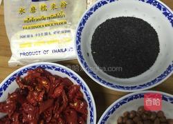 香酥辣椒，酒鬼花生的做法图解1