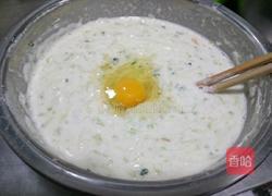 蔬菜咸食的做法图解2