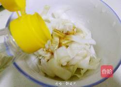 酱脆萝卜皮的做法图解7