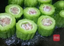 煎酿苦瓜的做法图解5