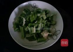 青椒炒牛肉的做法图解1