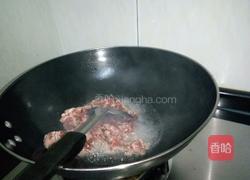 青椒炒牛肉的做法图解4