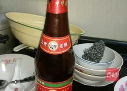 青椒炒牛肉的做法图解7