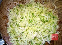 油炸萝卜丝丸子的做法图解3