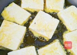 锅塌豆腐的做法图解6