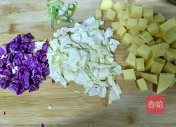 土豆甘蓝珍珠汤的做法图解2