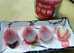 草莓大福的做法图解7