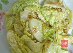 油炸苞菜的做法图解5