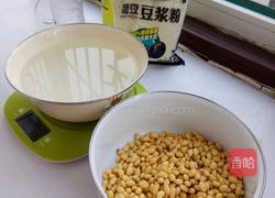 豆花的做法图解1