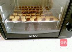 简单趣味饼干（无黄油）的做法图解14