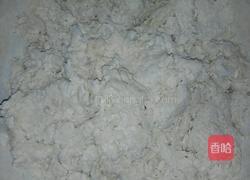 菜豆花面片的做法图解1