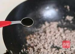 可乐饼的做法图解5