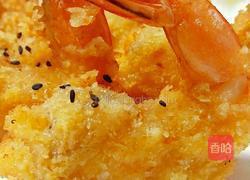 黄金凤尾虾的做法图解1