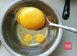 烫面戚风(八寸)的做法图解6