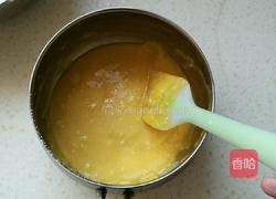 烫面戚风(八寸)的做法图解7