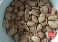 花生酱的做法图解2