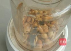 花生酱的做法图解3