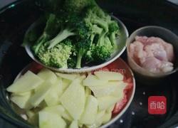 春娃子辅食之可口果蔬羹（适合10个月以上长牙可以咀嚼的宝宝）的做法图解2