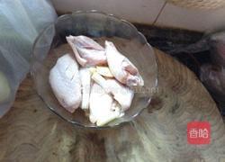 贵妃鸡翅的做法图解1