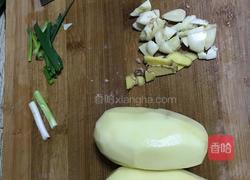 鸡腿焖土豆的做法图解2